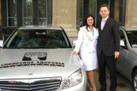 сибирское здоровье в Калининграде