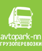 АвтоПарк