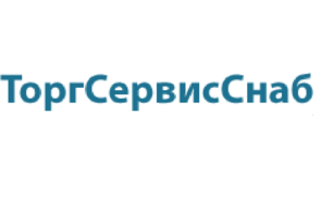 ТОРГСЕРВИССНАБ