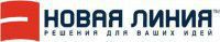 новые линии